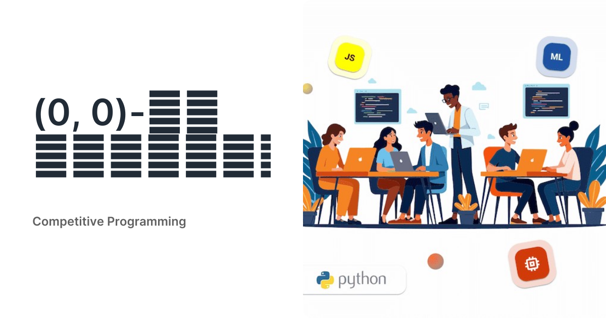 (0, 0)-ից հեռավորությունը - Competitive Programming