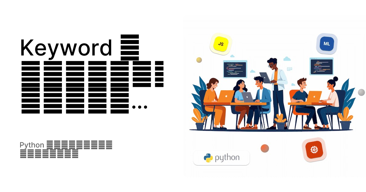 Keyword և տեղային արգումենտներ - Python ներածական դասընթաց
