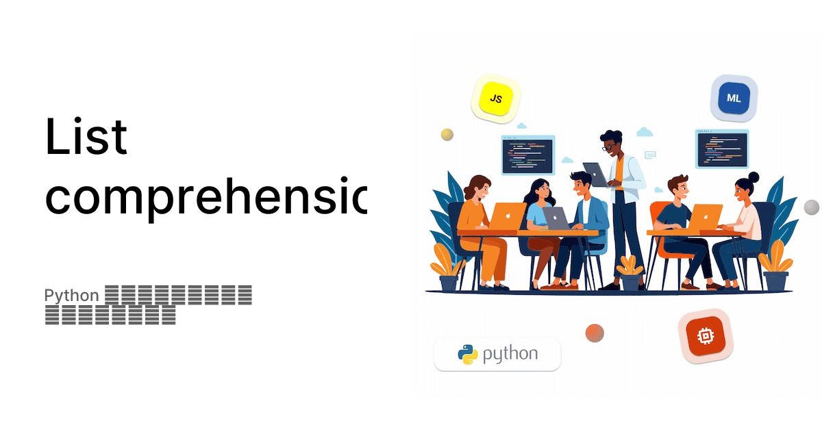 List comprehension - Python ներածական դասընթաց