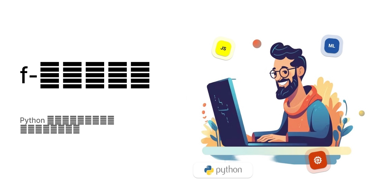 f-տողեր - Python ներածական դասընթաց